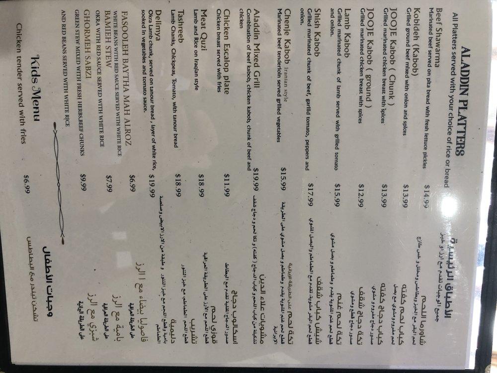 Menu at Aladdin Grill restaurant, Jacksonville