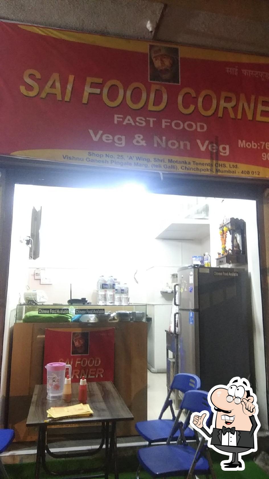 Sai Food Corner, Mumbai, Shop no 25