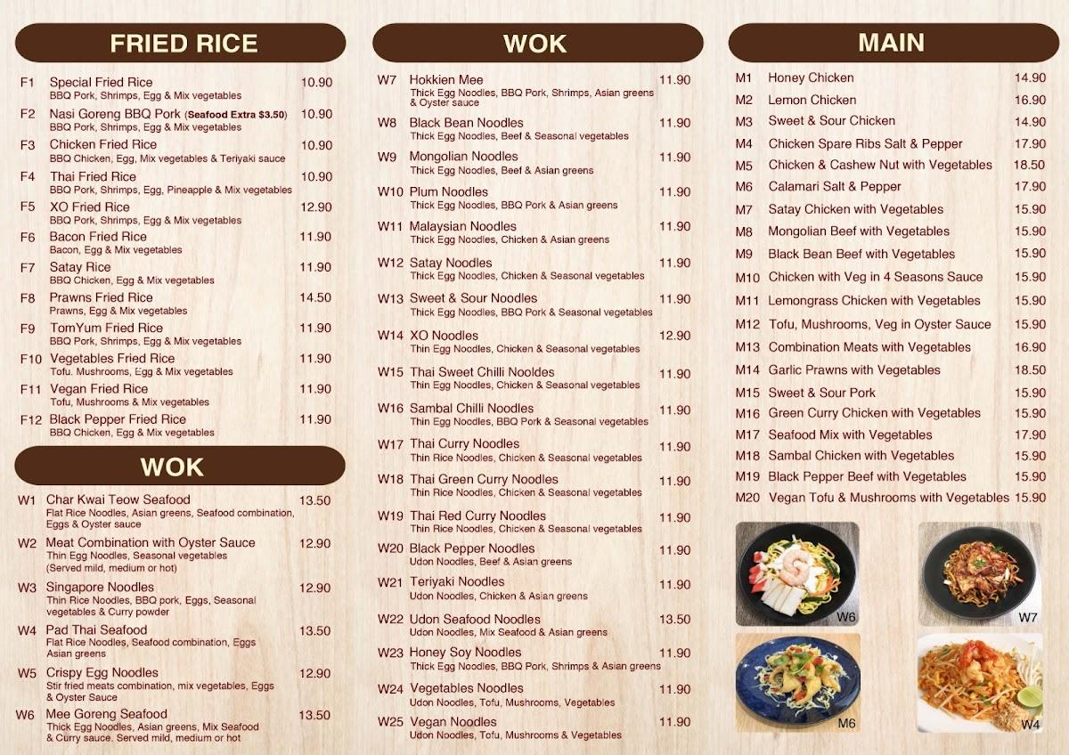 Menu at Rice Garden restaurant, Sunbury