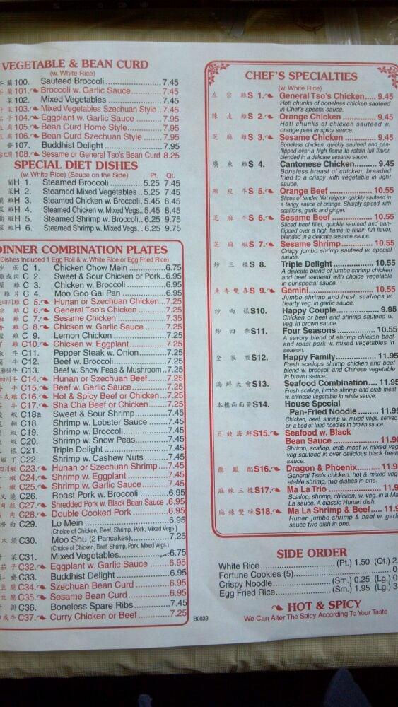 Menu at Beansprout Chinese Restaurant, Raleigh