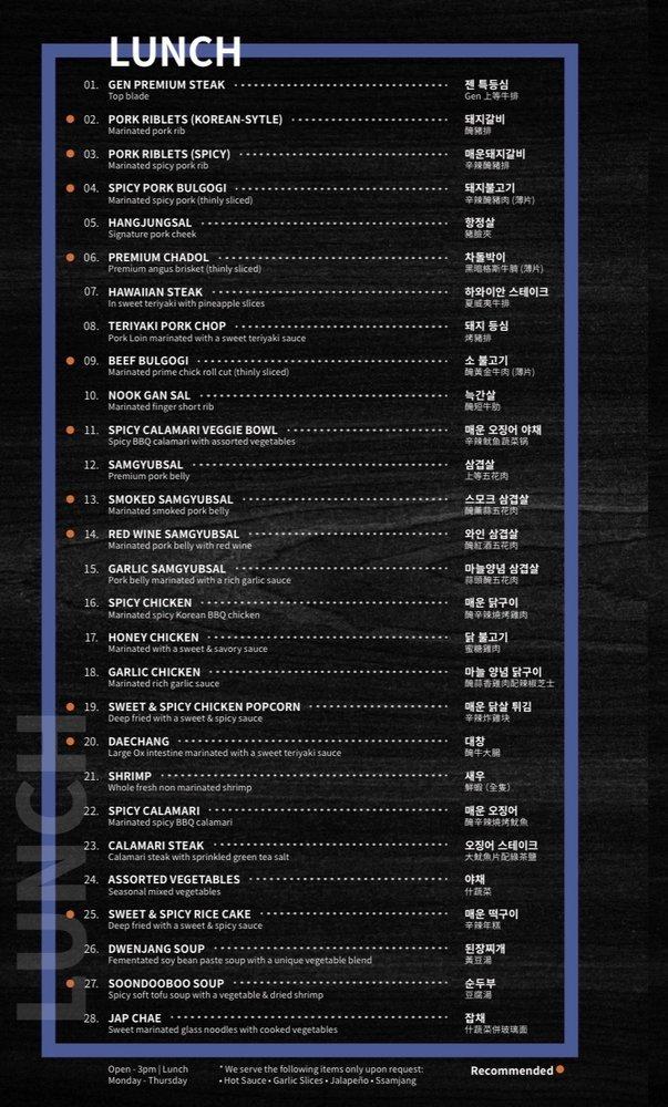 Menu at Gen Korean BBQ House, Frisco