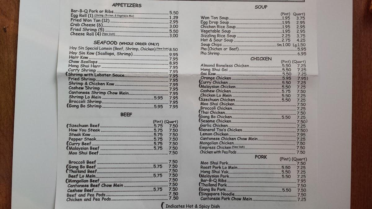 Menu at Wah Nam Restaurant, Flint