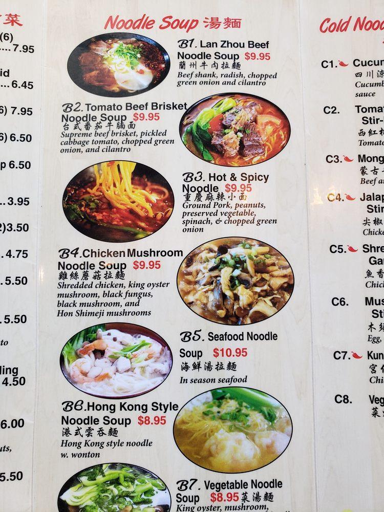 Menu at Noodle Man restaurant, Virginia Beach