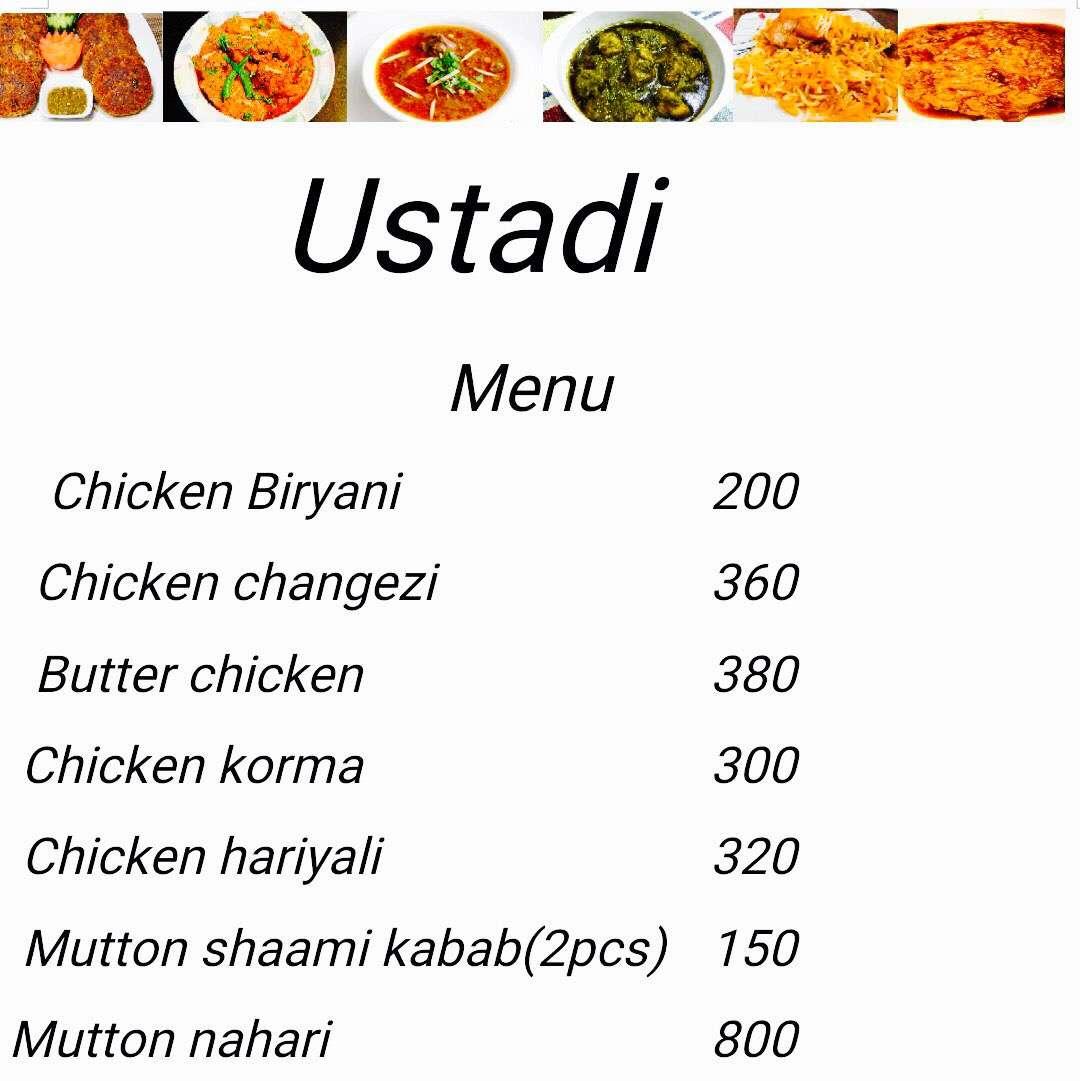 Ustadi menu