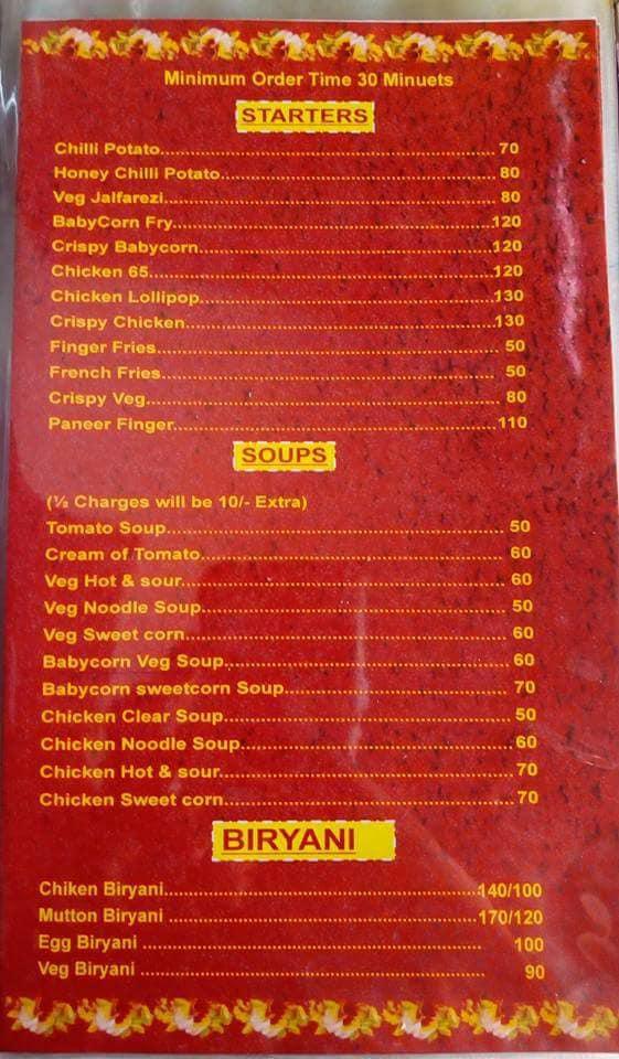 The Zaika menu