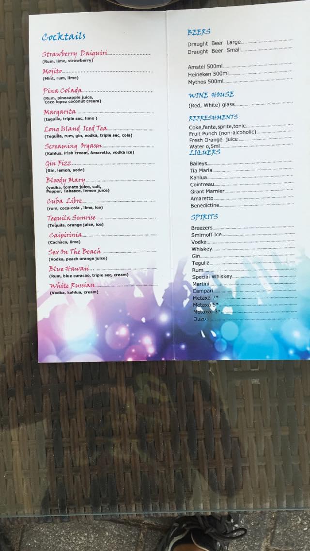 Menu at Rose Garden Restaurant Bar, Skiathos
