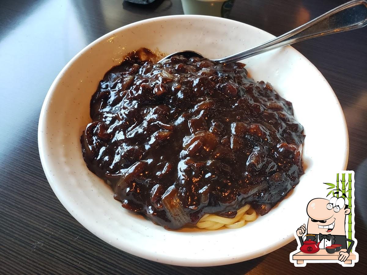 Chef Ping, 1755 W Algonquin Rd in Rolling Meadows - Restaurant menu and ...