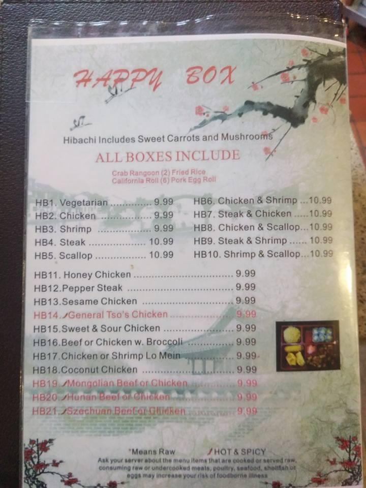 Menu at Asian Cuisine restaurant, Rogersville, TN66