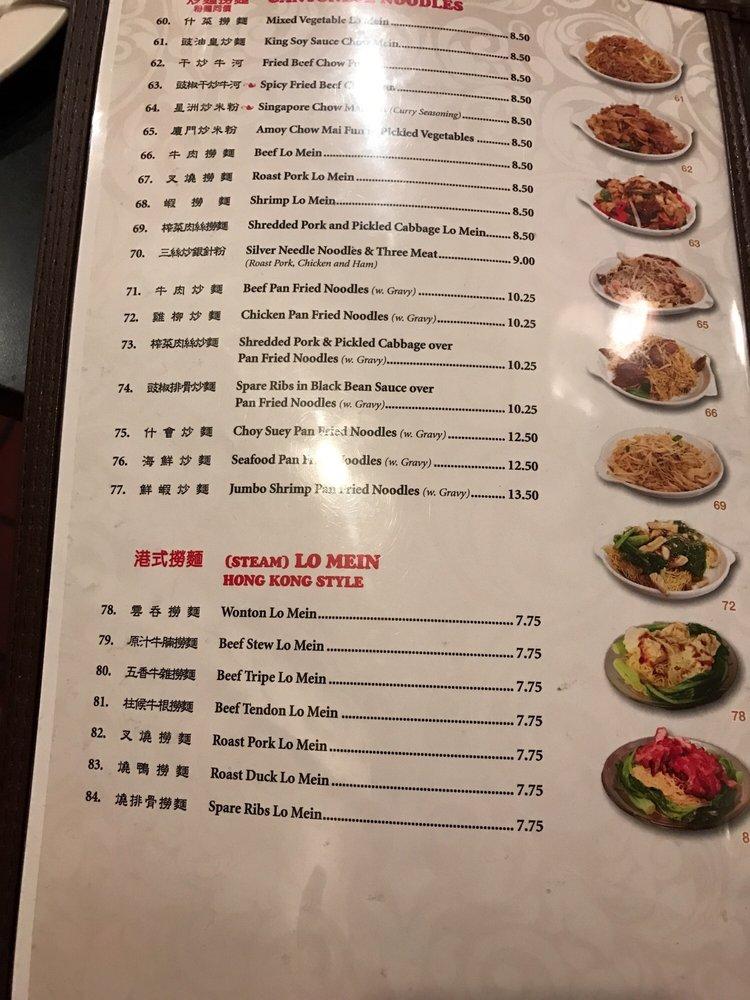 Menu at Big Wong restaurant, New York City, 67 Mott St