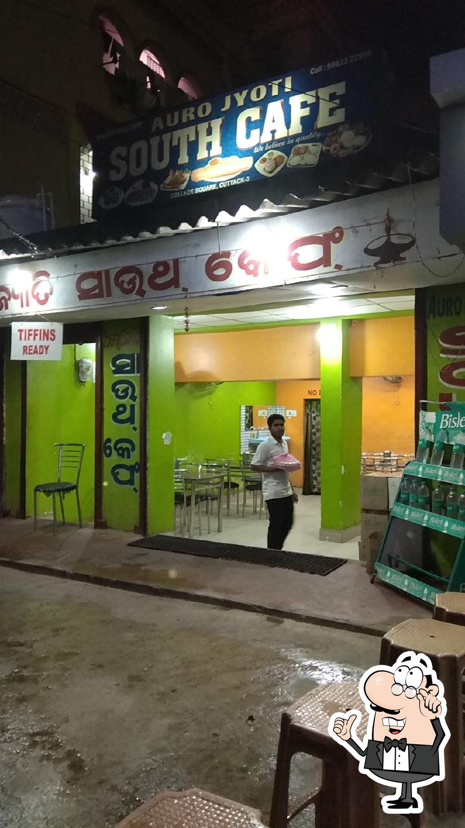 Aurojyoti South Cafe, Cuttack Restaurant reviews