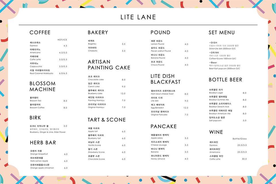 Menu at Lite Lane cafe, Seoul