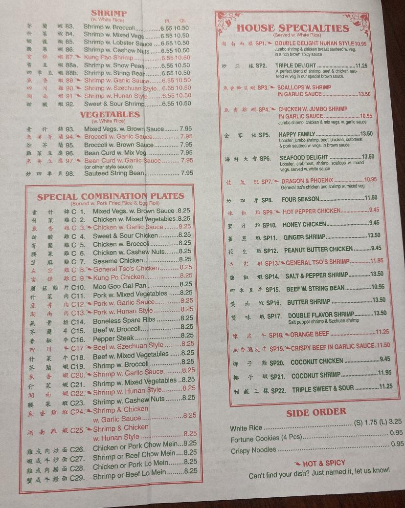 Menu At Little China Town Restaurant Littlestown   R116 Menu Little China Town 