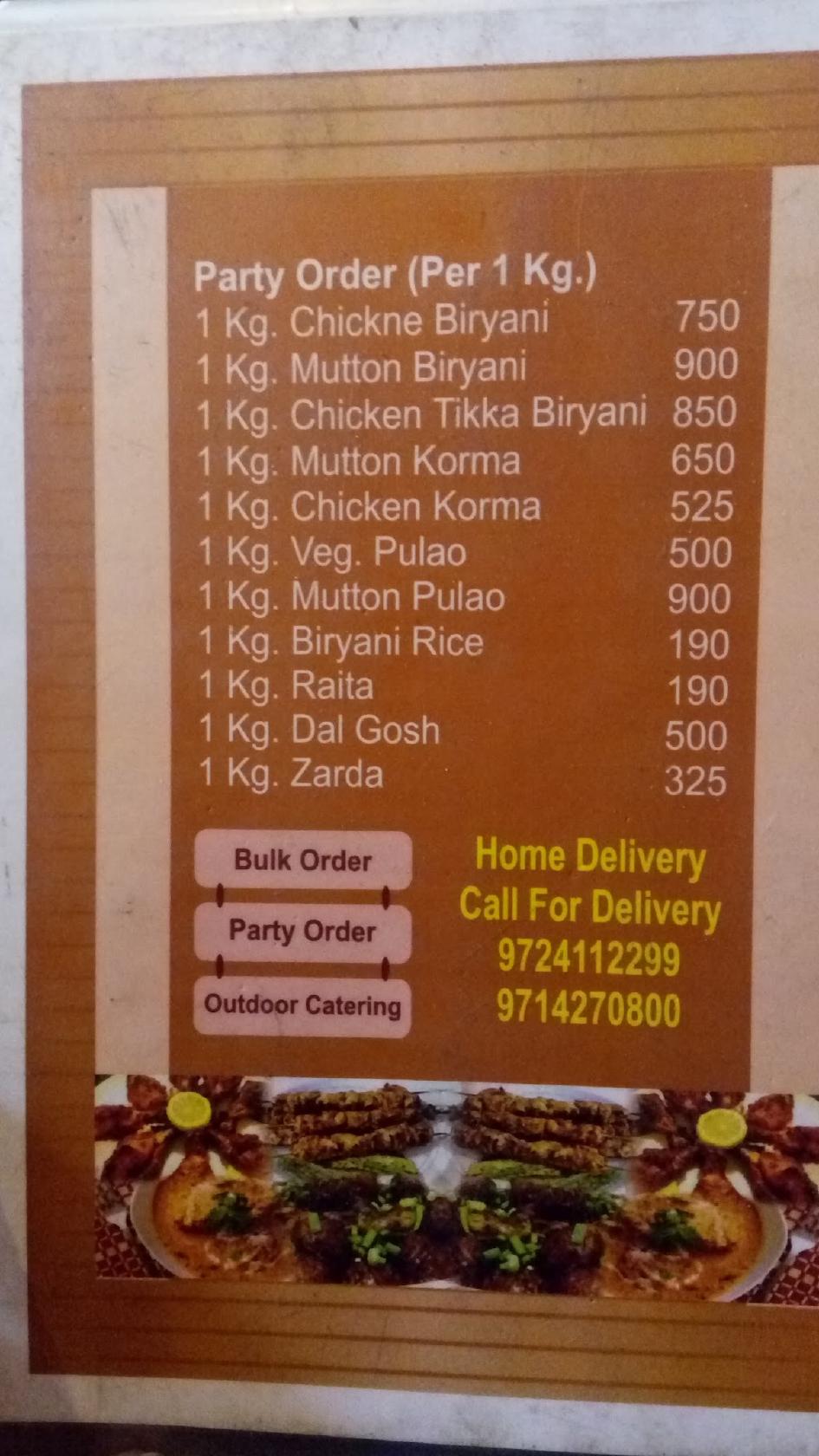 Al-Shahi Hotel menu