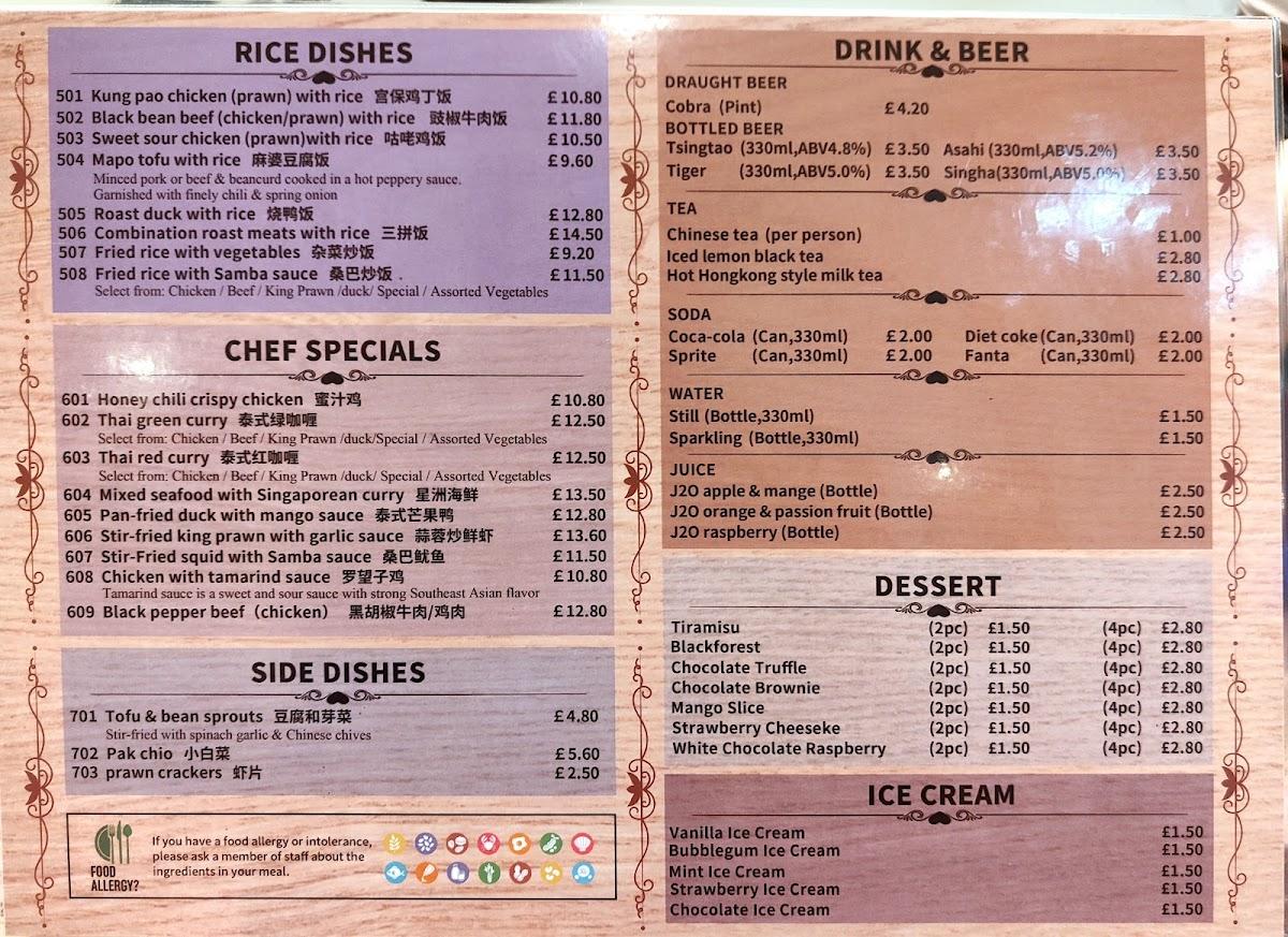 Menu at KongFu Noodles restaurant, Durham