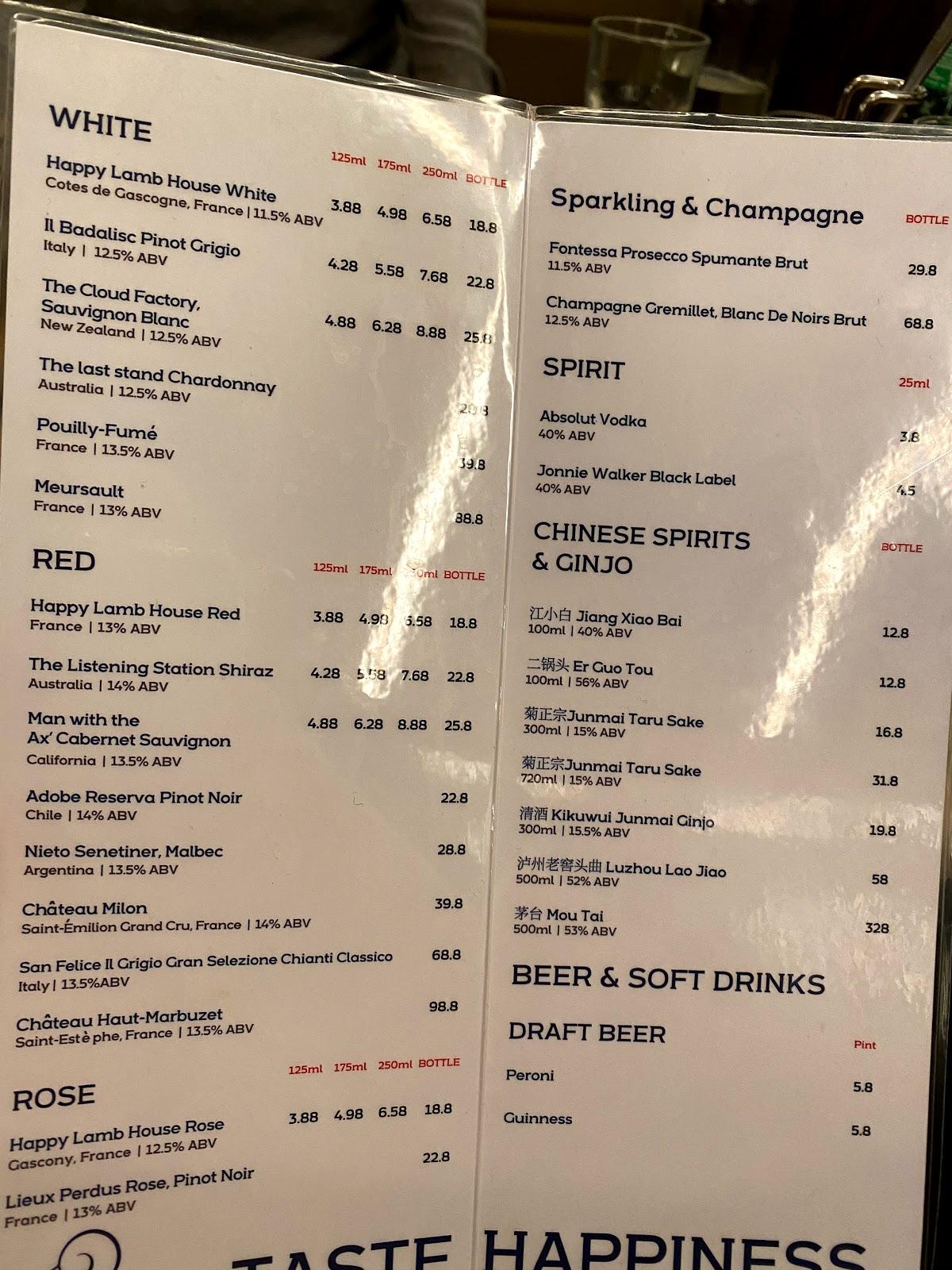 Menu at Happy Lamb Hot Pot Restaurant, London