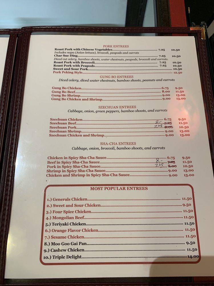 Menu at House Of Cheung restaurant, Indianapolis, E 71st St