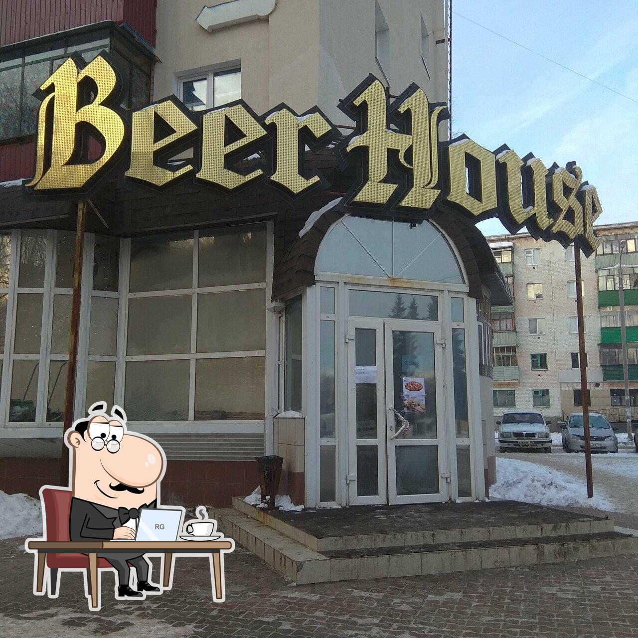 Пиццерия Beer House, Стерлитамак, Lenina Avenue - Отзывы о ресторане