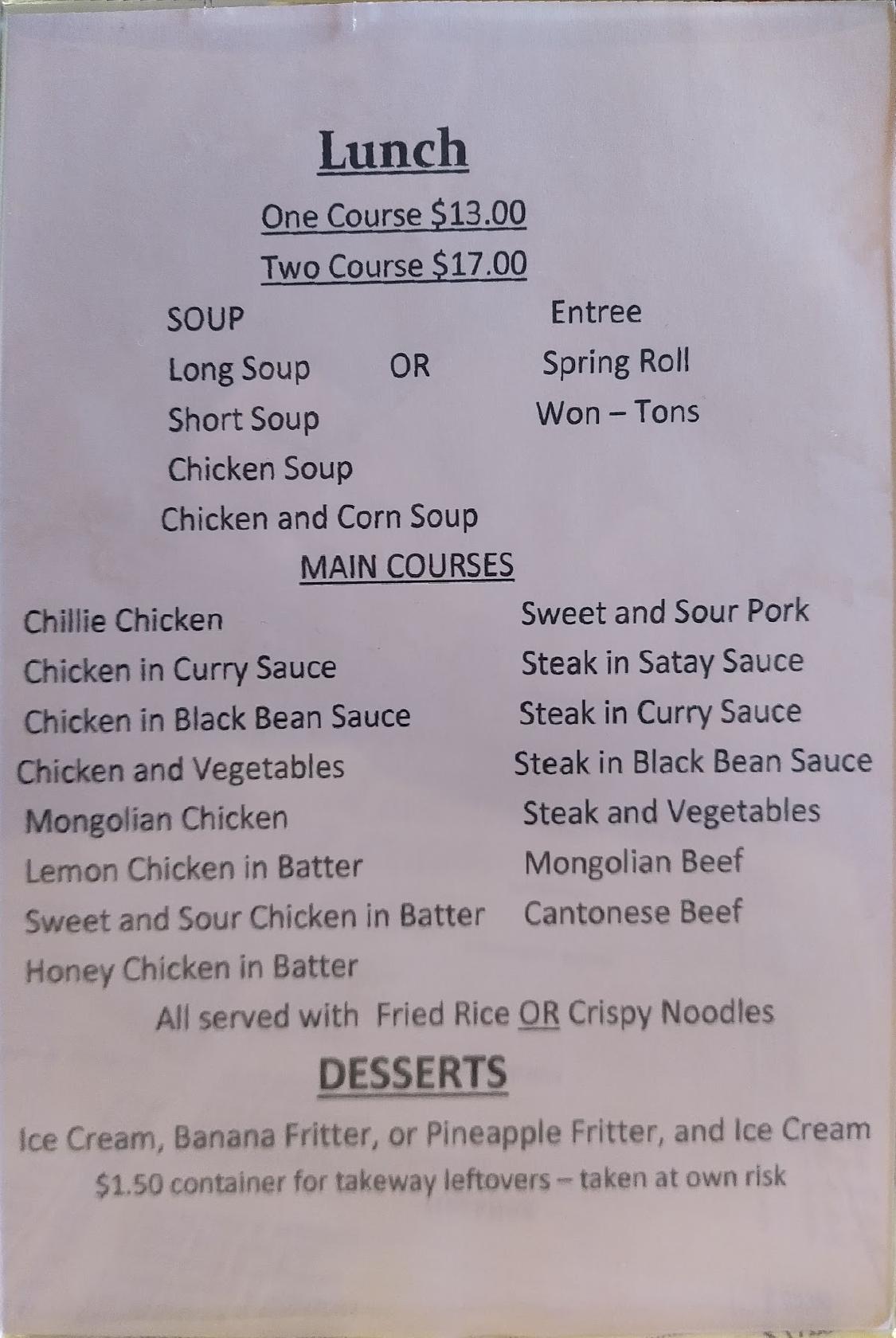 Menu at Chinese Garden Restaurant, Moonah 