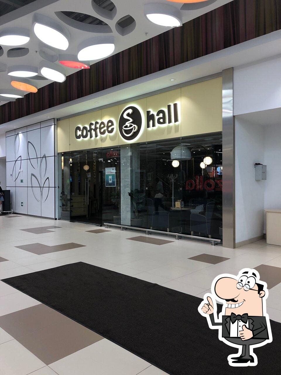 Кафе Coffee Hall, Тольятти, Южное шоссе - Меню и отзывы о ресторане