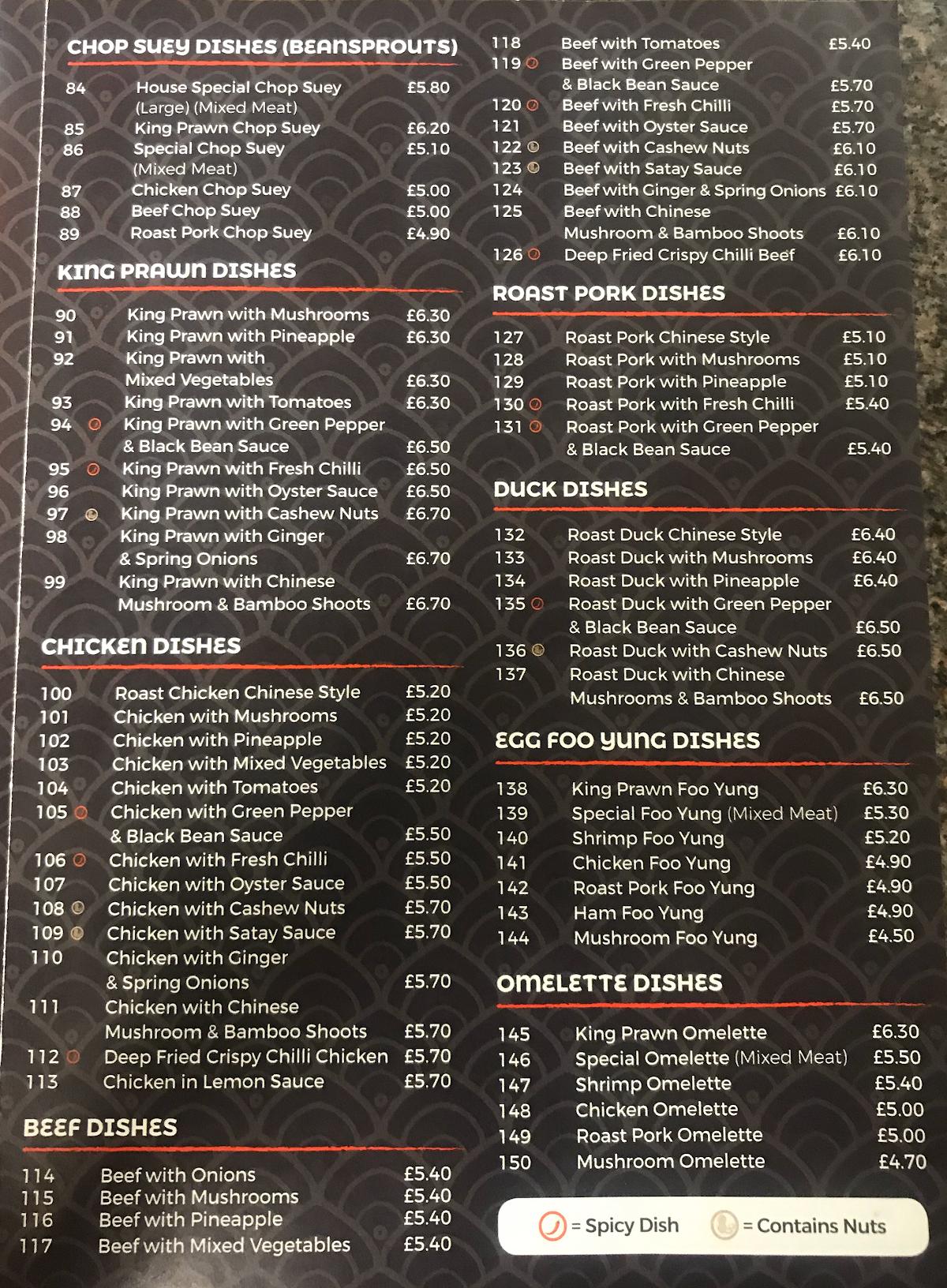 Menu At The New Lucky House Fast Food Orpington   R11d Menu The New Lucky House 