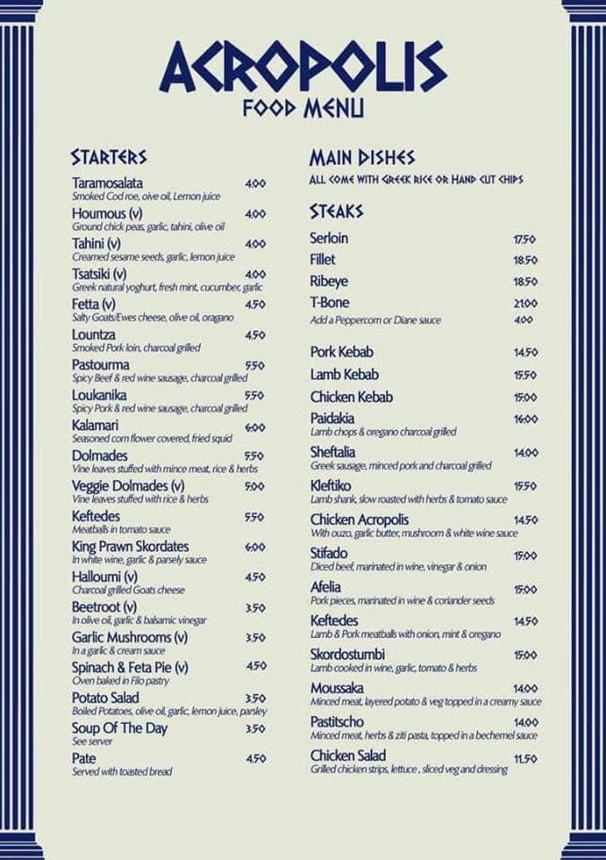 Menu at Acropolis restaurant, Liverpool, 7a Almond's Grn
