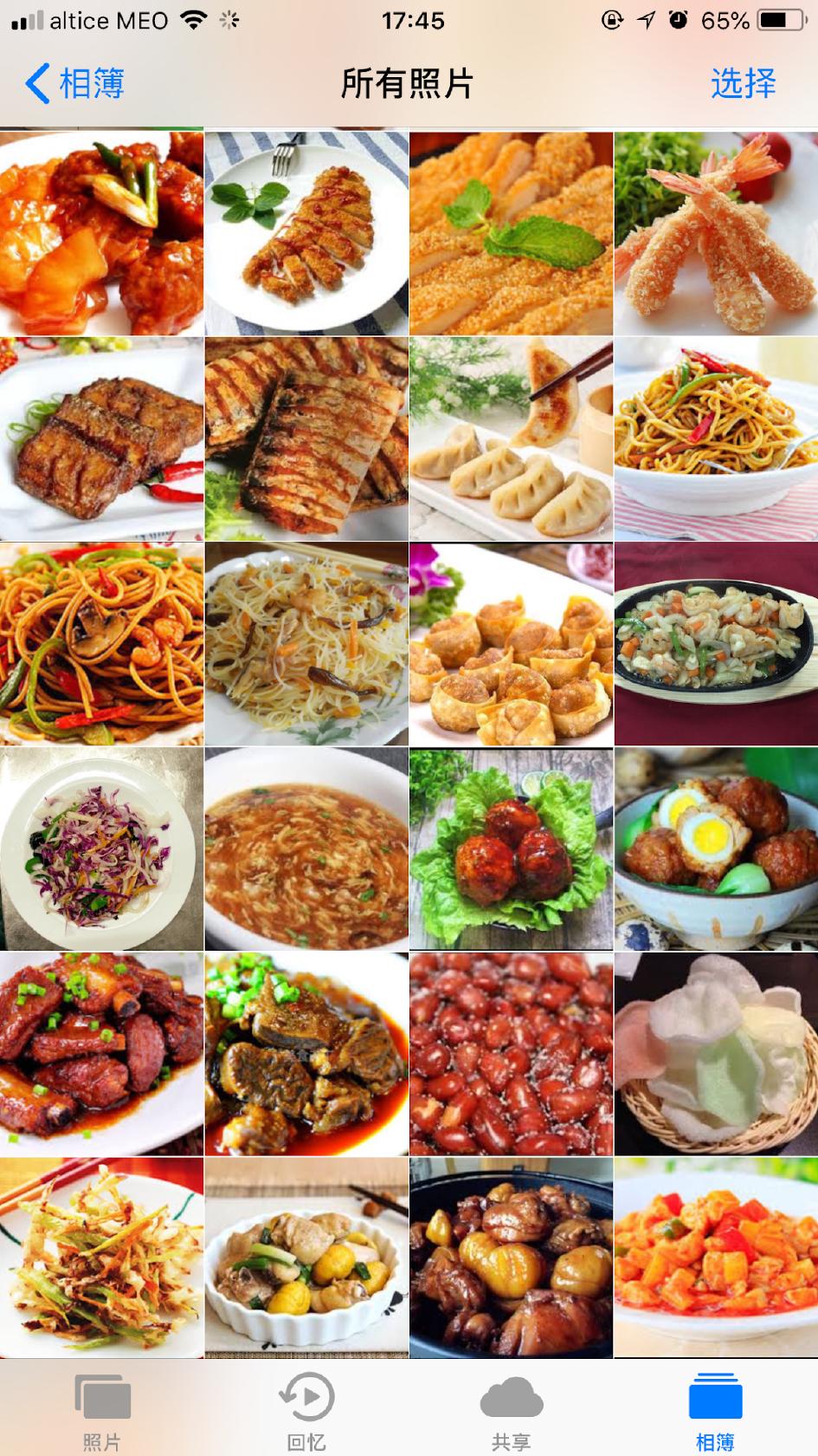 en lai chinese kitchen menu        <h3 class=