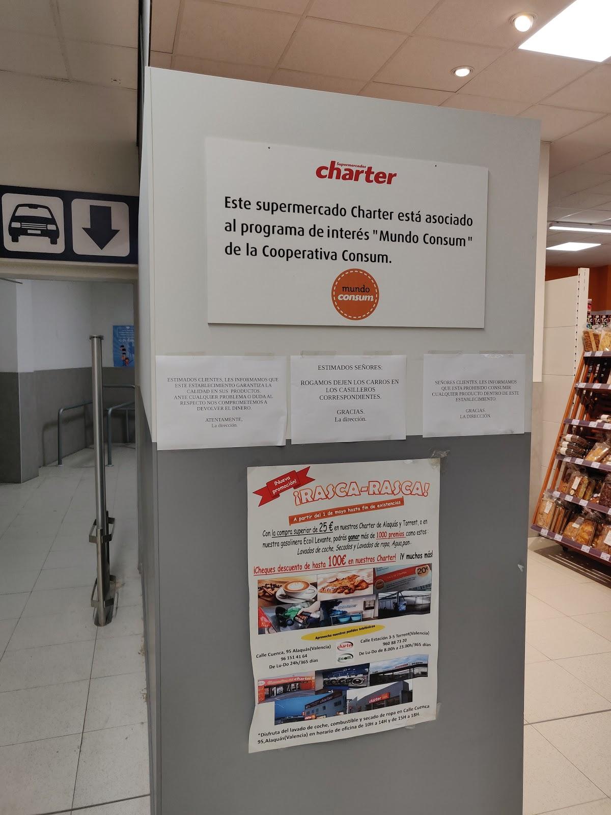 Charter Supermarket, Торрент - Отзывы о ресторане