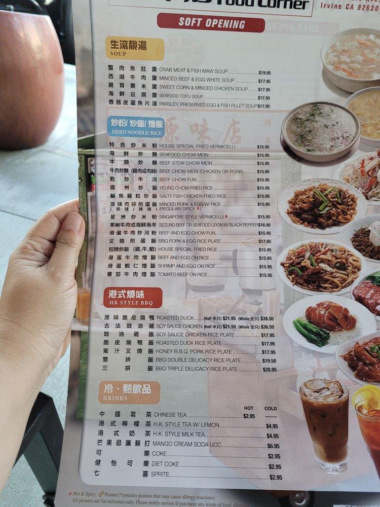 Menu at Delicious Food Corner Irvine cafe, Irvine