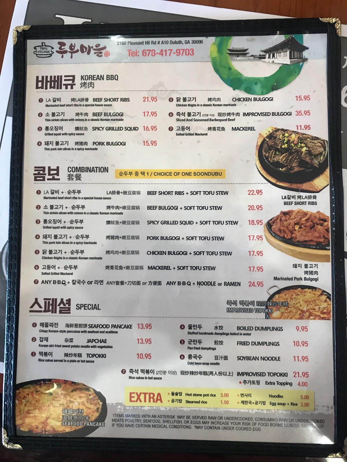 Menu at Tofu Village & BBQ, Duluth