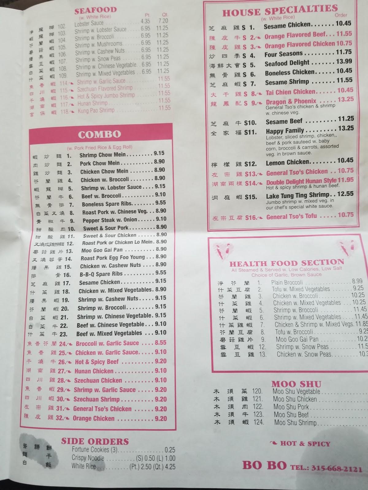 Menu At Bobo Chinese Restaurant Central Square   R122 Bobo Chinese Restaurant Menu 