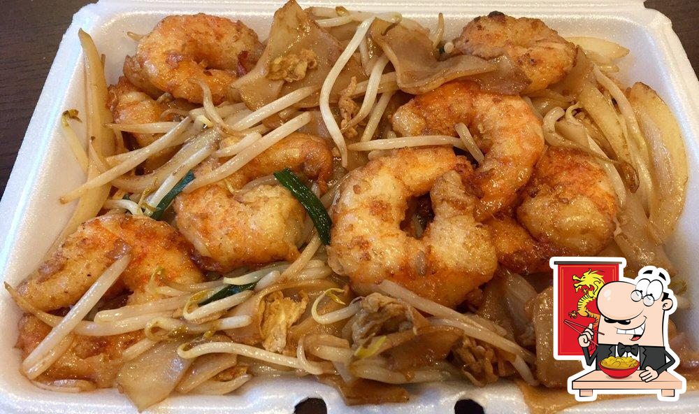 Hunan Garden, 1207 Liberty Rd in Sykesville Restaurant menu and reviews