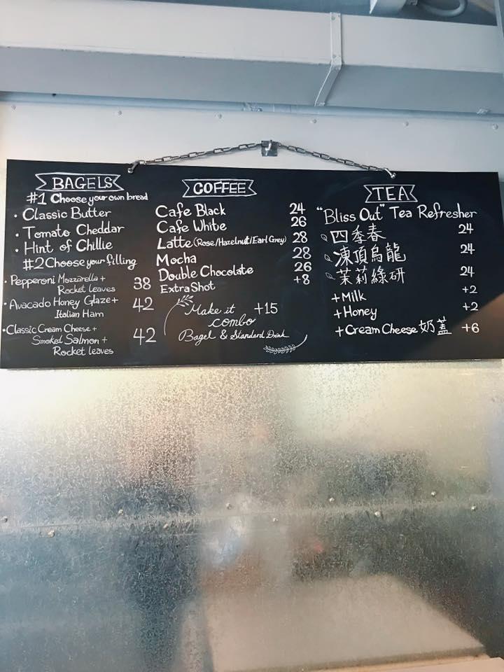 Menu at The Brew Corner Cafe, Hong Kong