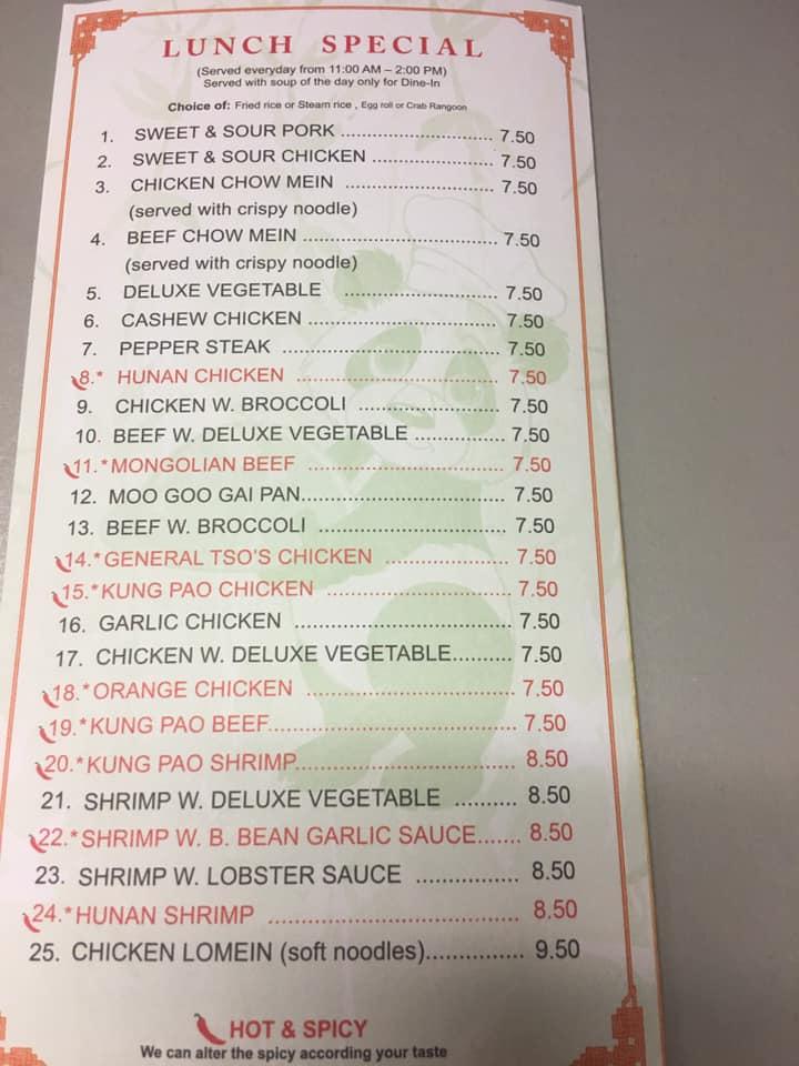 Menu at Panda One restaurant, Eldora