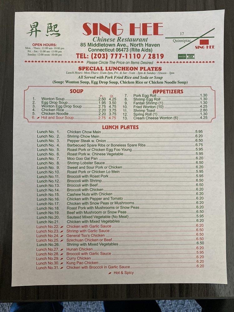 Menu at Sing Hee Restaurant, North Haven