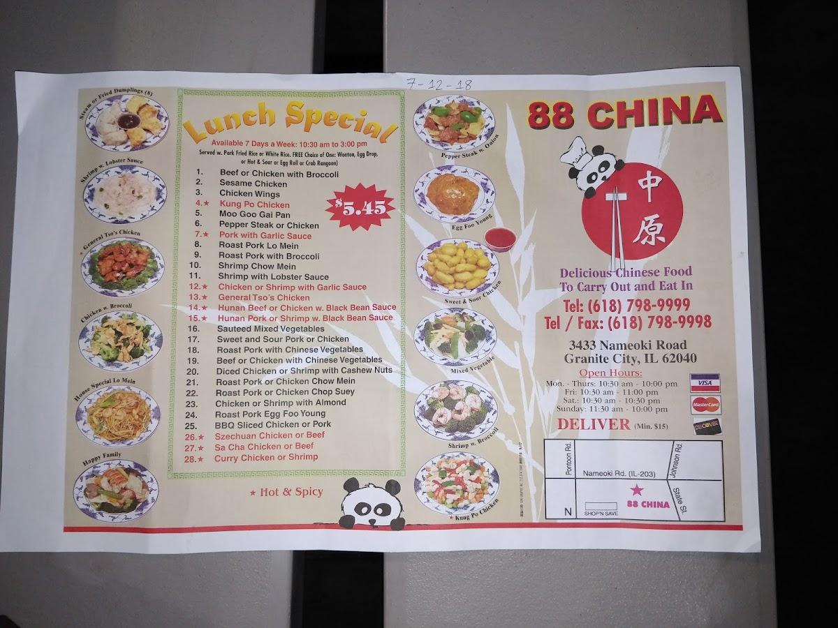 Menu at 88 China restaurant, Granite City