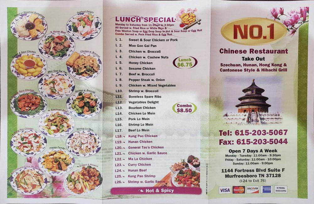 Menu At No1 Chinese Restaurant Murfreesboro