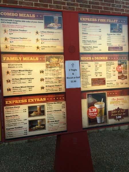 Menu at Chicken Express restaurant, Irving, 609 W Airport Fwy