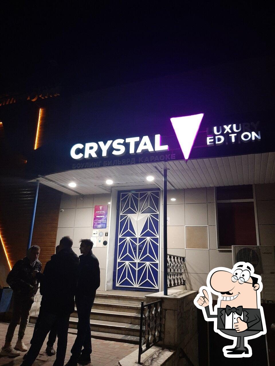 Crystal boite de nuit, Novotcheboksarsk - Critiques de restaurant