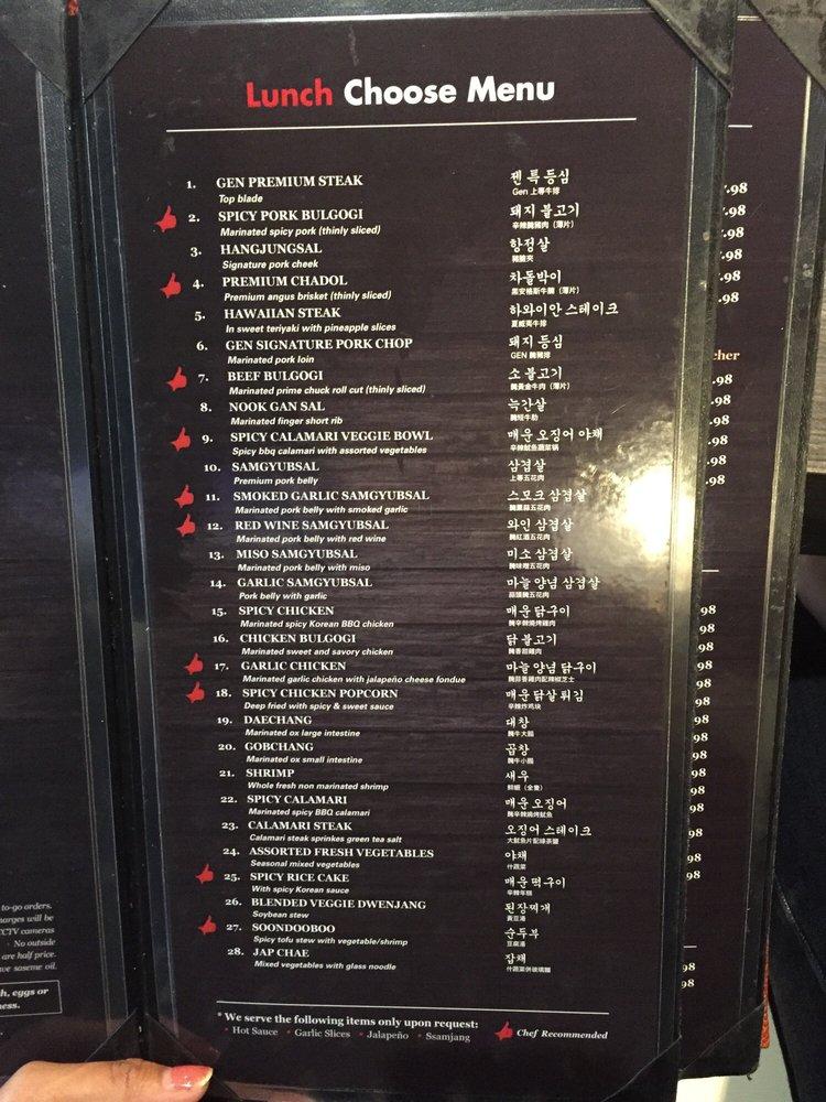 Menu at Gen Korean BBQ House, Alhambra