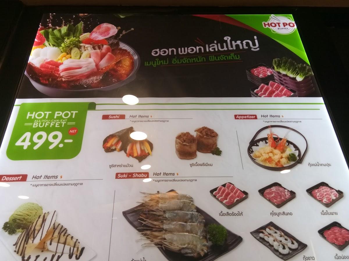 menu-at-hot-pot-buffet-restaurant-laem-chabang