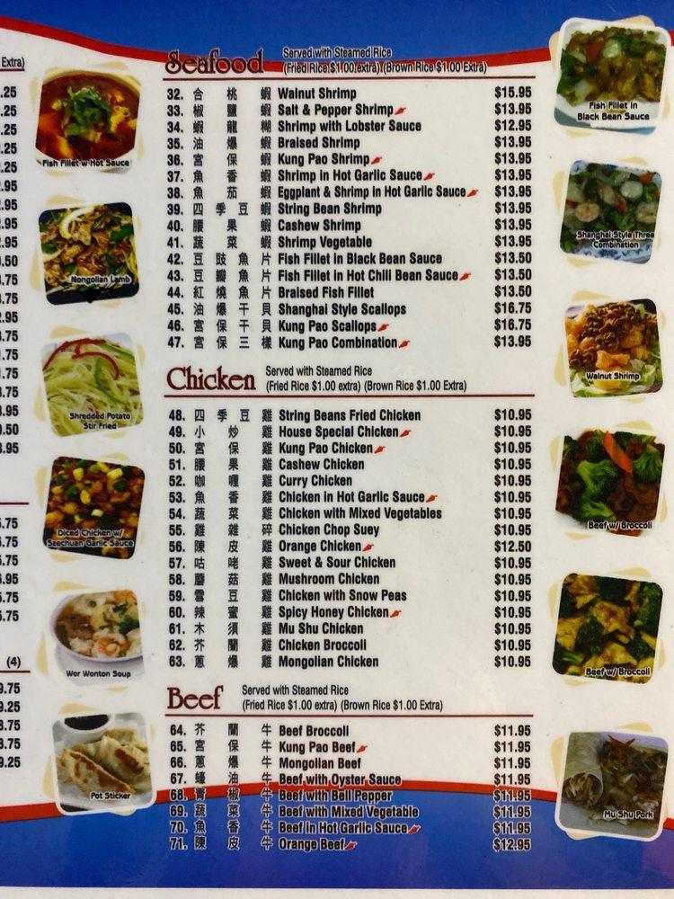 Menu at Family Mongolian BBQ, Simi Valley