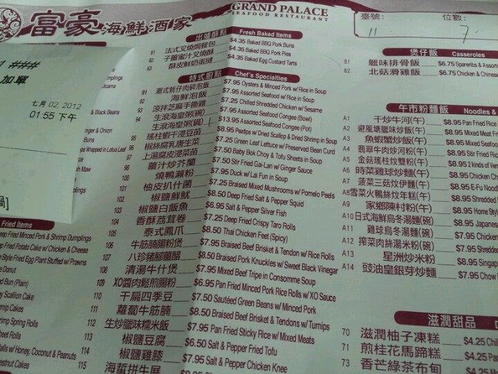Menu at Grand Palace restaurant, Coquitlam