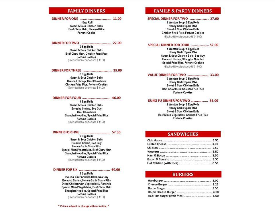 Menu at Kung Fu Chinese Food restaurant, Chatham-Kent