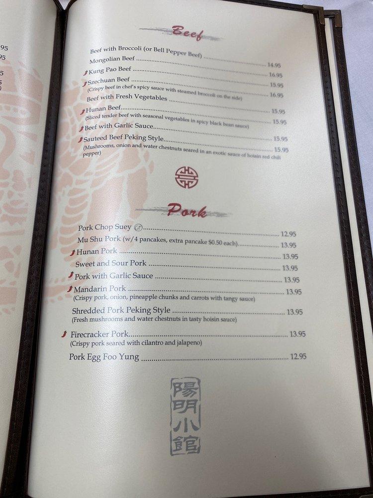 Menu at Yang Ming restaurant, Villa Park