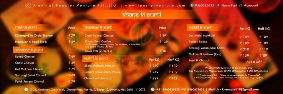 menu-at-khana-purti-delhi