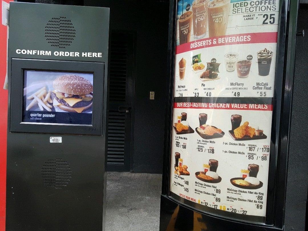 Menu at McDonald's fast food, Quezon City, 184 Katipunan Avenue Blue Ridge