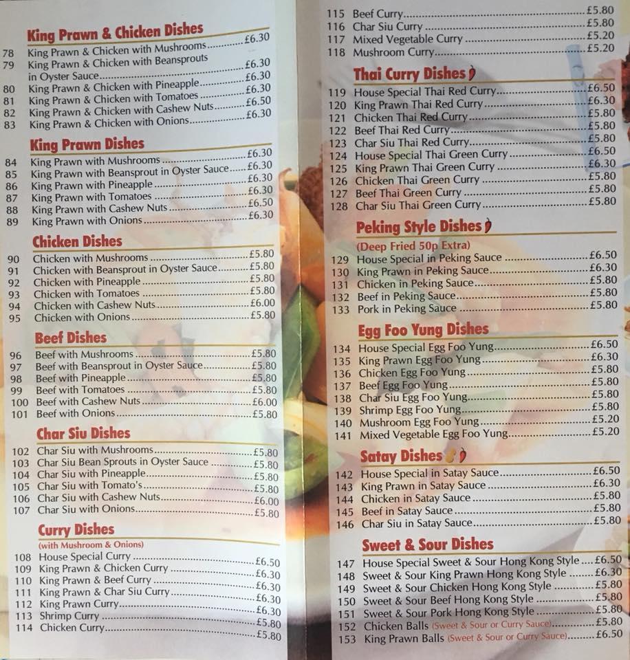 Menu at Jasmine Garden fast food, Auckland