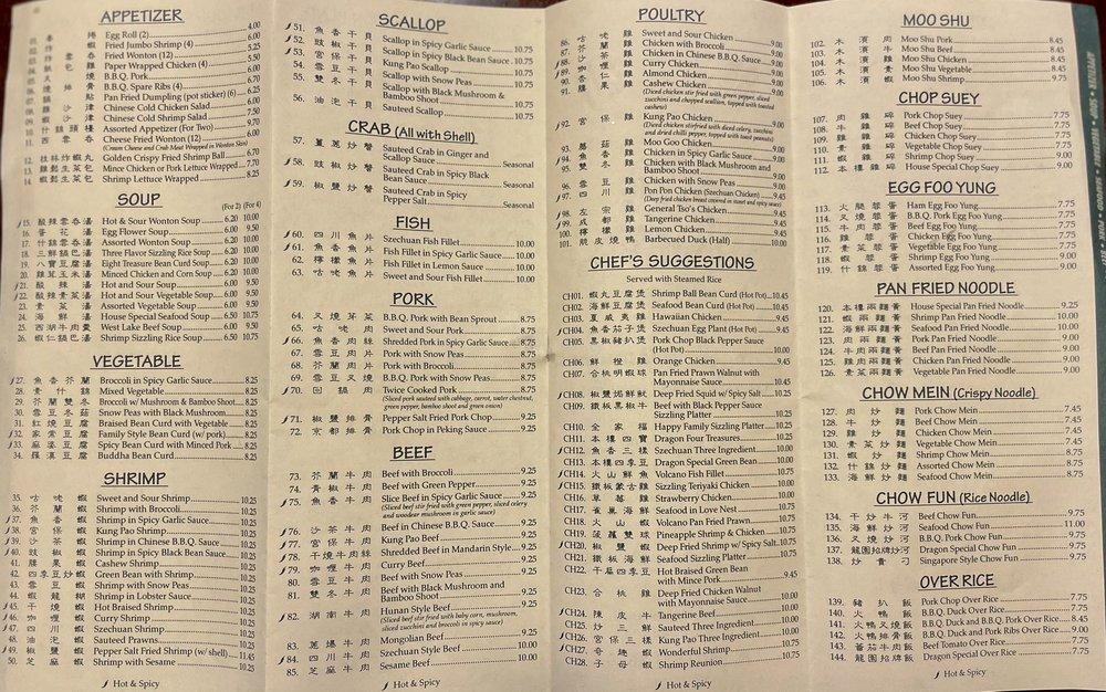 Menu at Dragon Restaurant, Ogden
