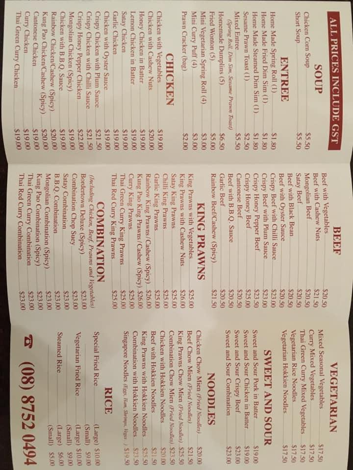 Menu at Bordertown Chinese Restaurant, Bordertown