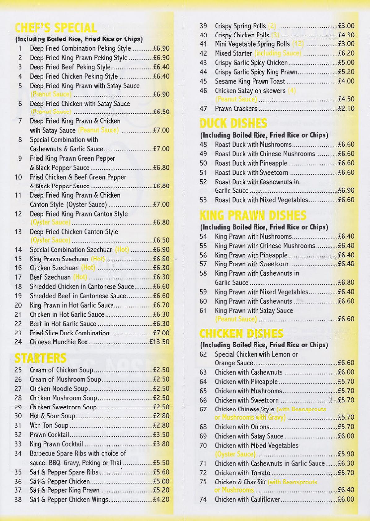 Menu at Ocean City fast food, Irvine